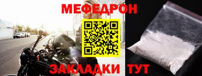 СК Моздок