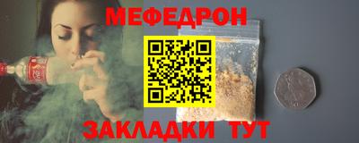 СК Моздок