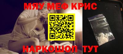 СК Моздок