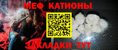 СК Моздок