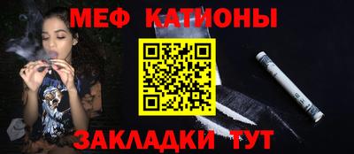 амф Можайск