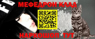 СК Моздок