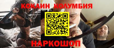 СК Моздок