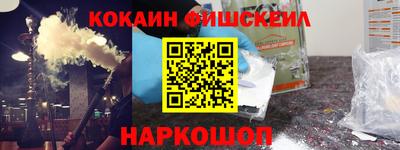 амф Можайск