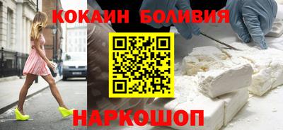 СК Моздок