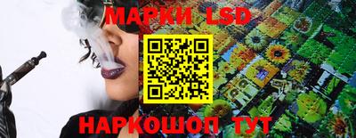 амф Можайск