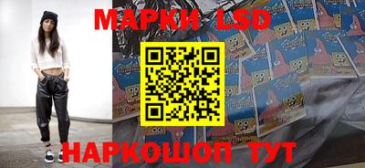 амф Можайск