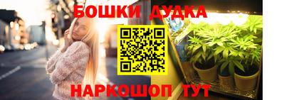 амф Можайск