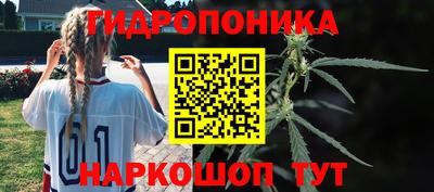 амф Можайск