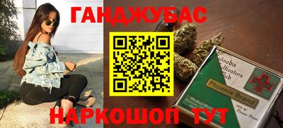амф Можайск