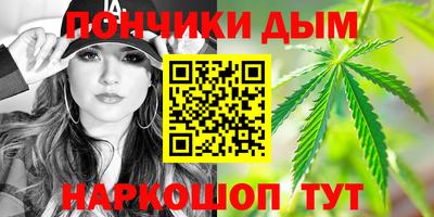 MESCALINE Можга