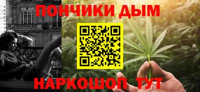 СК Моздок