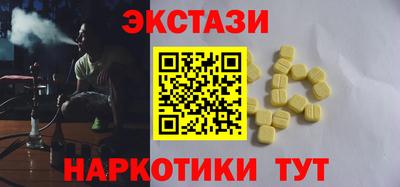 СК Моздок