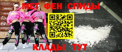 MESCALINE Можга