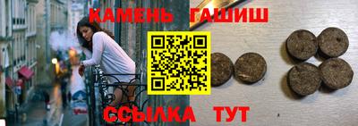 СК Моздок