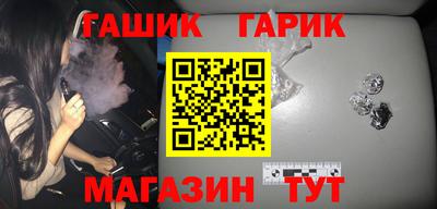 амф Можайск