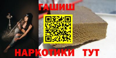амф Можайск