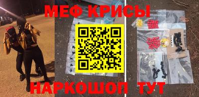 СК Моздок