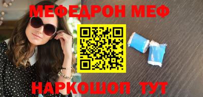 СК Моздок